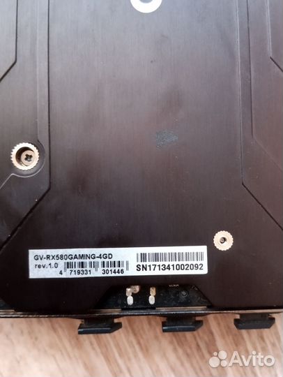 Gigabyte Rx580 4gb gaming