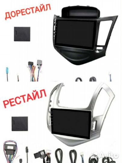 Chevrolet Cruze магнитола Android новая гарантия