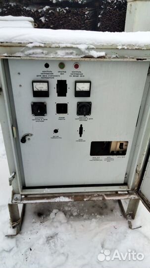 Аренда тмо трансформатор для прогрева бетона