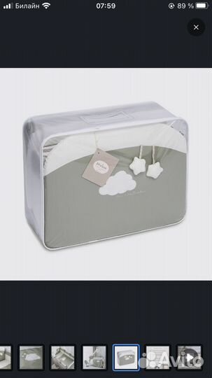 Бортики в кроватку