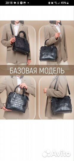 Сумка женская натуральная кожа новая