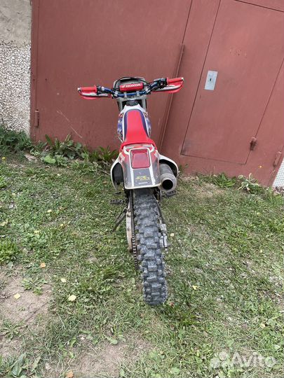 Xonda XR250 baja