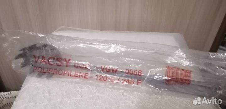 Столовый набор Zepter Новый