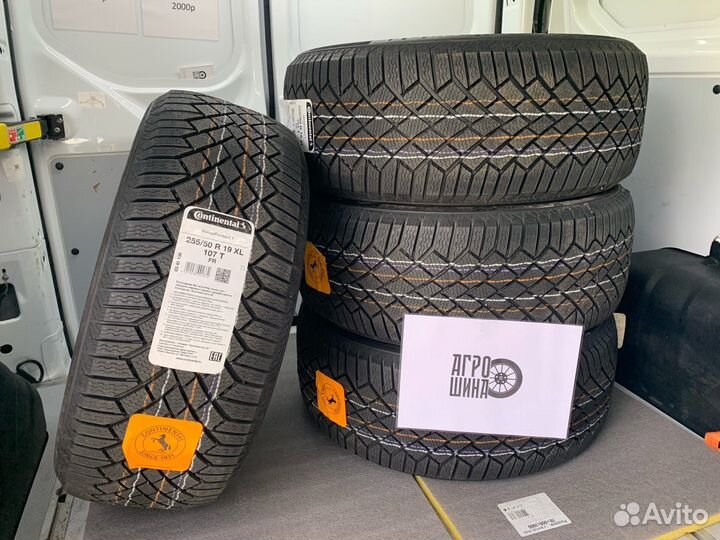 Continental ContiVikingContact 7 205/55 R16 94T