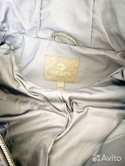 Пуховик женский