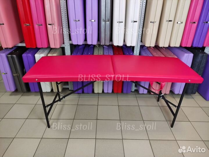 Кушетка для наращивания ресниц
