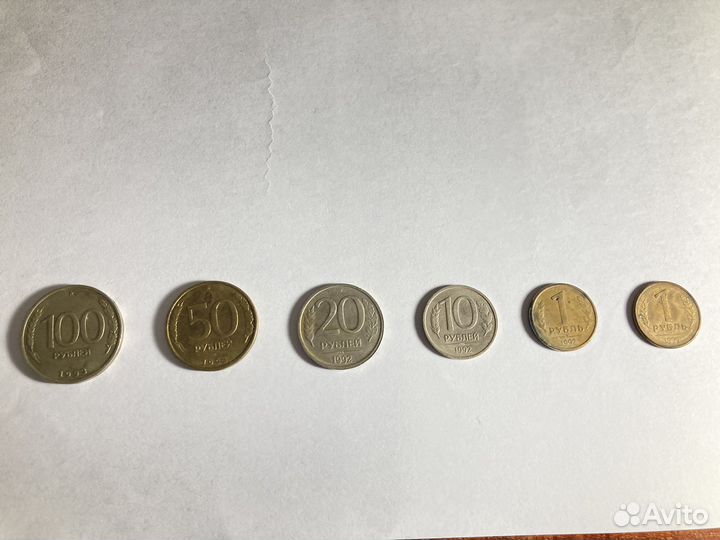 Монеты и банкноты