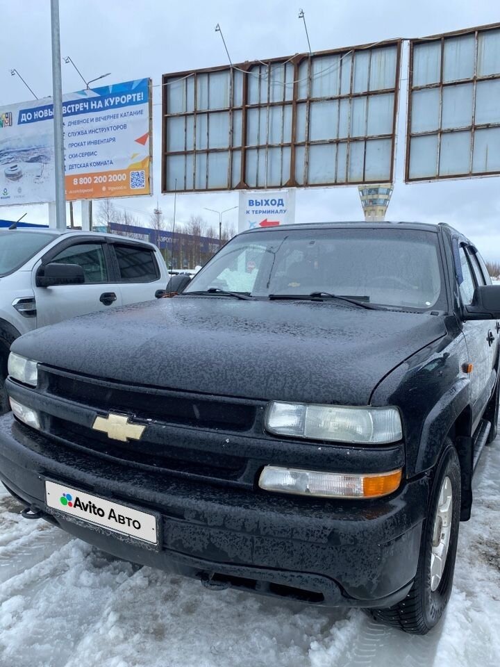 Chevrolet Tahoe: фото владельца