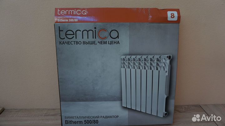 Радиатор биметаллический torrid