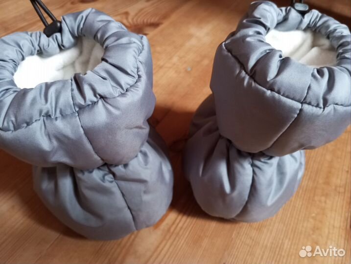 Пинетки детские зимние тёплые