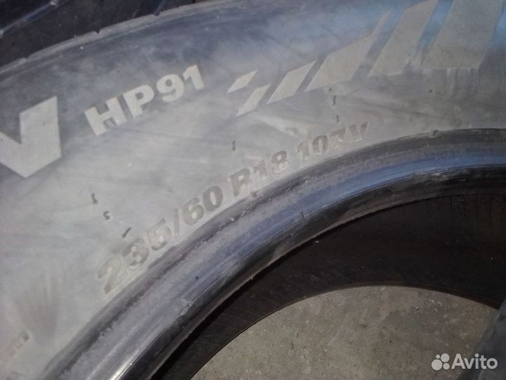 Kumho Grugen Premium 235/60 R18 32Q