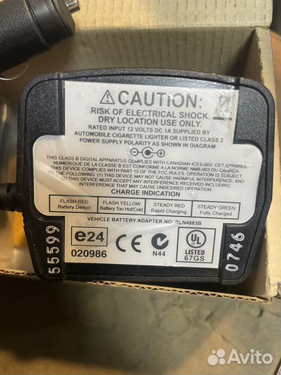 Гарнитура motorola gp серии