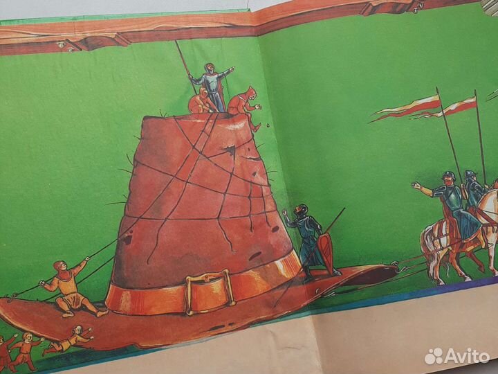 Книга Джонатан Свифт Путешествие Гулливера, 1993