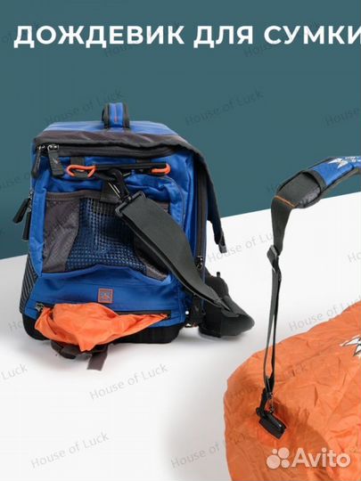 Сумка для снасти с 6 ящиками непромокаемая усиленн