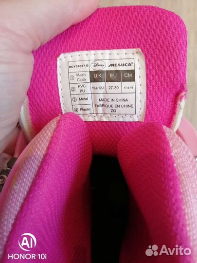 Роликовые коньки раздвижные