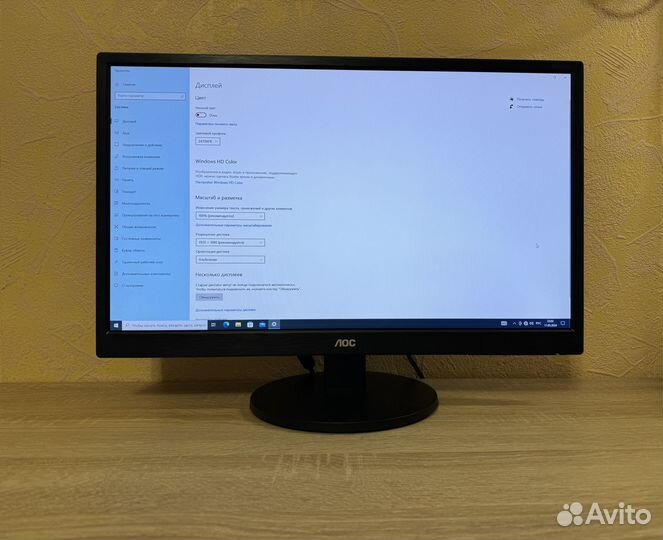 AOC M2470SWD23/ (1920x1080 Full HD ) 24 дюйма