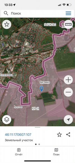 Участок 65 сот. (ИЖС)