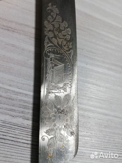 Продам столовые приборы, Златоуст