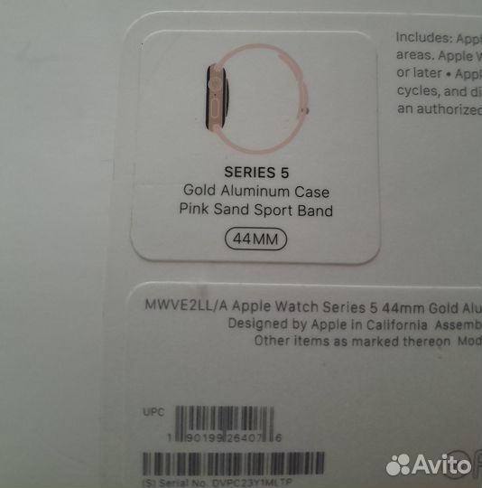 Apple watch series 5 44mm