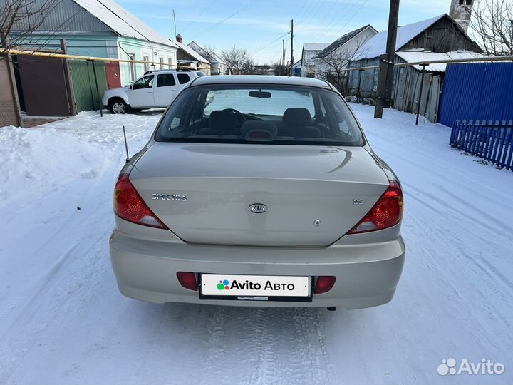 Kia Spectra 1.6 МТ, 2008, 128 000 км