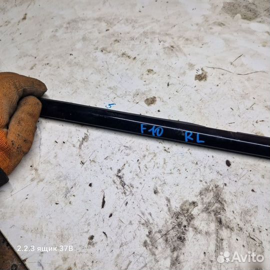 Молдинг стекла задний левый bmw 5 f10