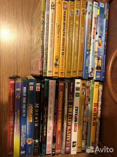 DVD-диски, CD-диски, компьютерные игры, обучающие