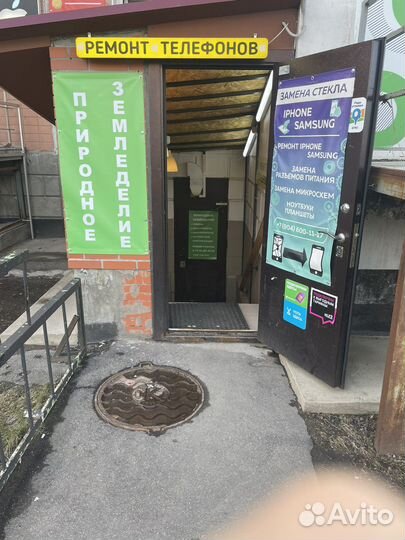 Только замена стекла Honor/Redmi,Mi