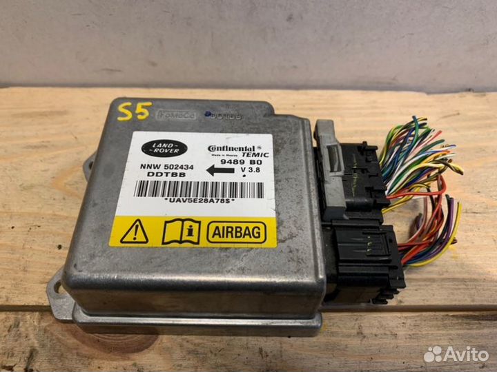 Блок SRS Land Rover Discovery 3