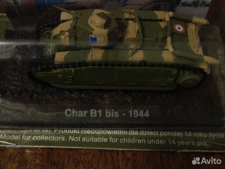 Модель танка