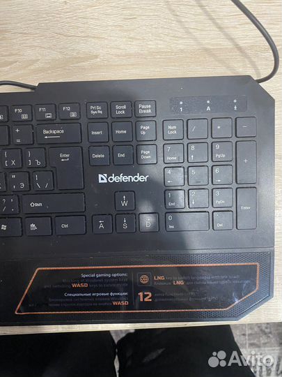 Defender Oscar SM-600 Pro Black USB