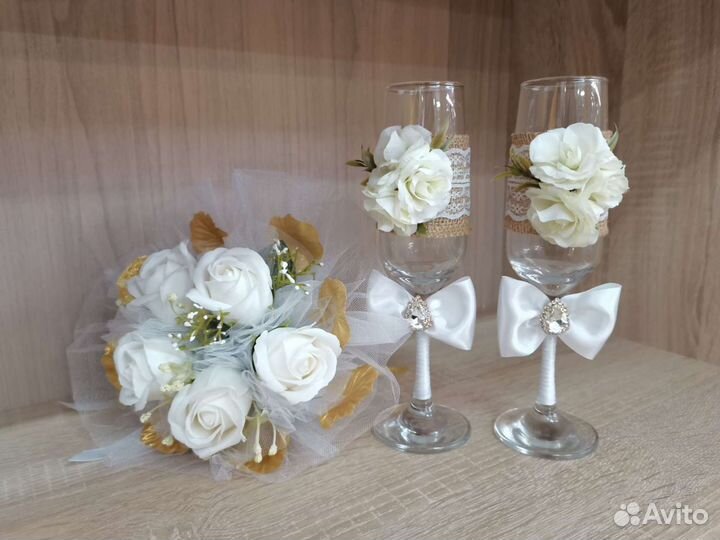 Свадебные Фужеры