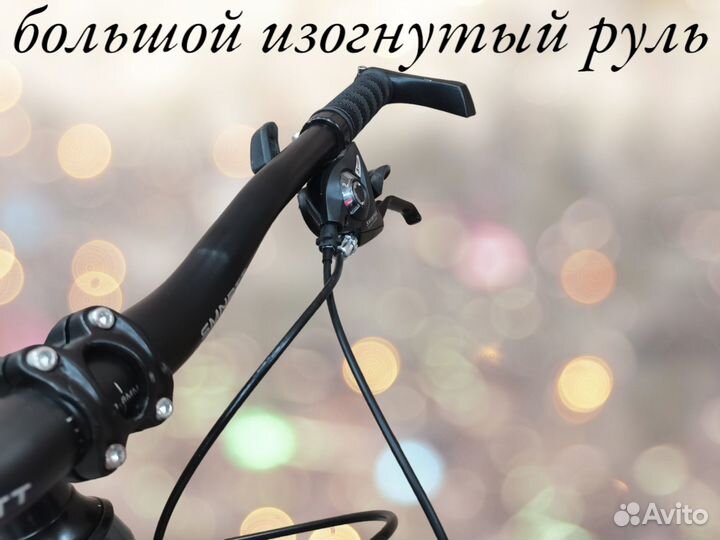 Велосипед скоростной,29 дюймов колёса,рама 23 дюйм