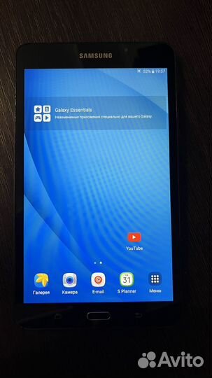 Samsung galaxy tab a7