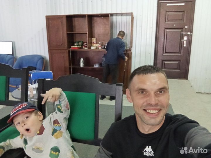 Строительство