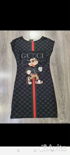 Женская одежда пакетом