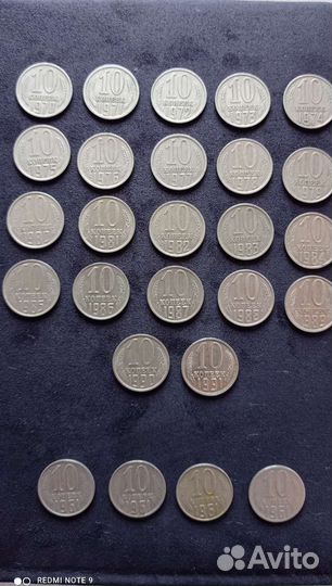 Продам монеты СССР