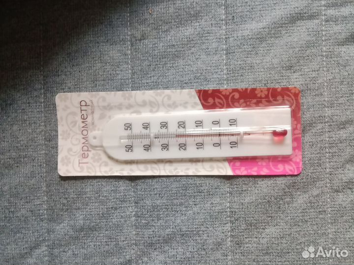 Термометр комнатный бытовой Модерн, тб-189