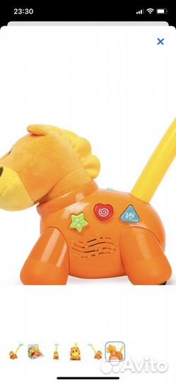 Игрушка каталка с ручкой