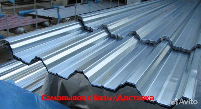 Профлист нс60