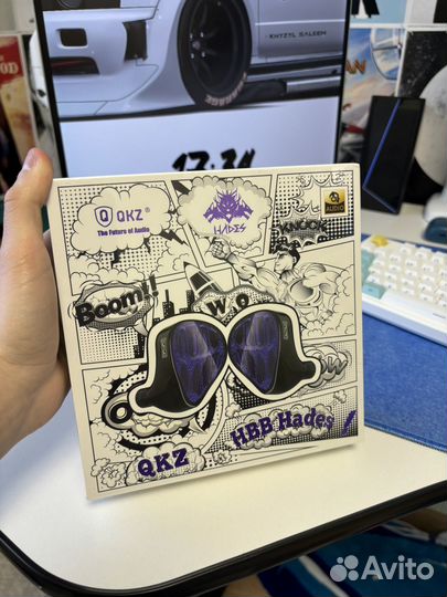 Iem наушники linsoul tangzu epz