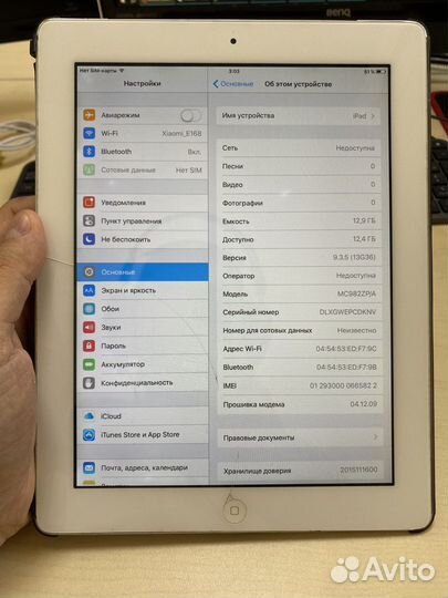iPad 2 cellular 16GB