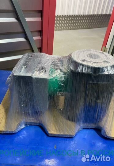 Wilo Stratos maxo 50/0,5-12 PN6/10 R7 Рециркуляцио