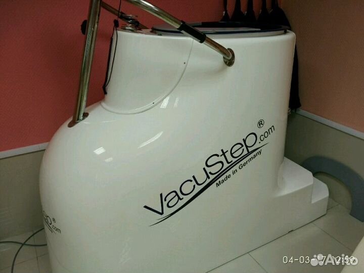 Вакуумный кардиотренажер Vacu step P-200 германия