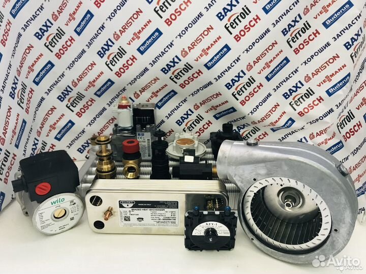 Запчасти для газовых котлов Baxi