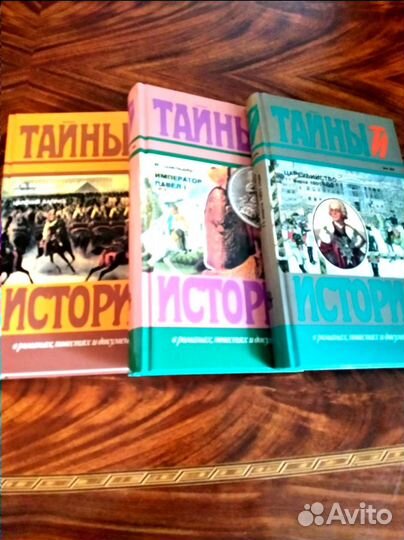 Художественная литература