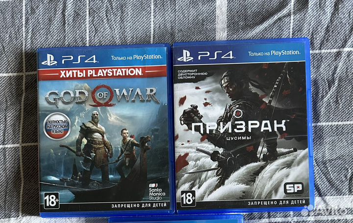 Игры для приставок ps4 бу