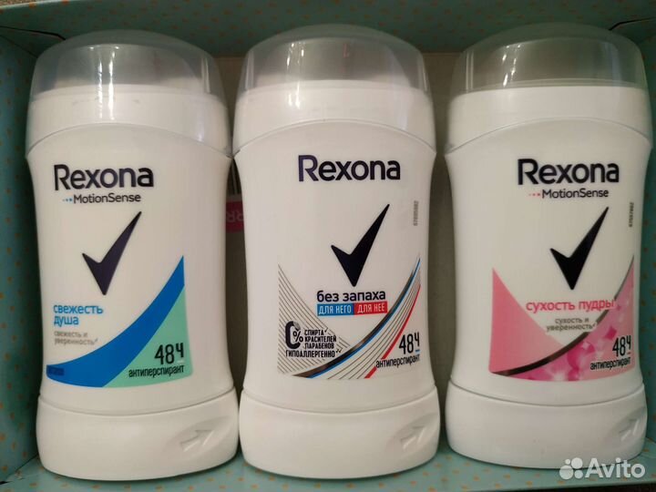 Rexona антиперспирант