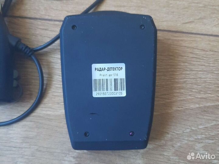Радар детектор Prestige 516