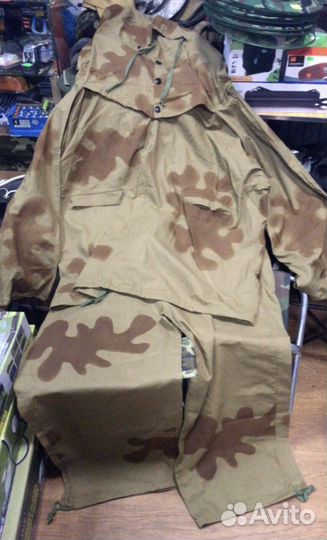 Маскхалат Амеба