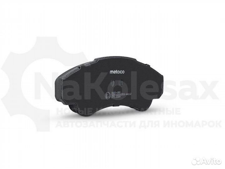 Колодки тормозные передние к-кт Metaco 3000-080